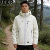 JEEP SPIRIT 3-in-1 Detachable Hooded Outdoor Jacket