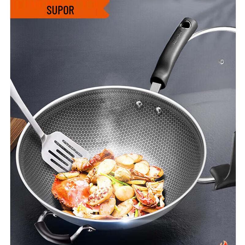 SUPOR 316 Stainless Steel Universal Wok