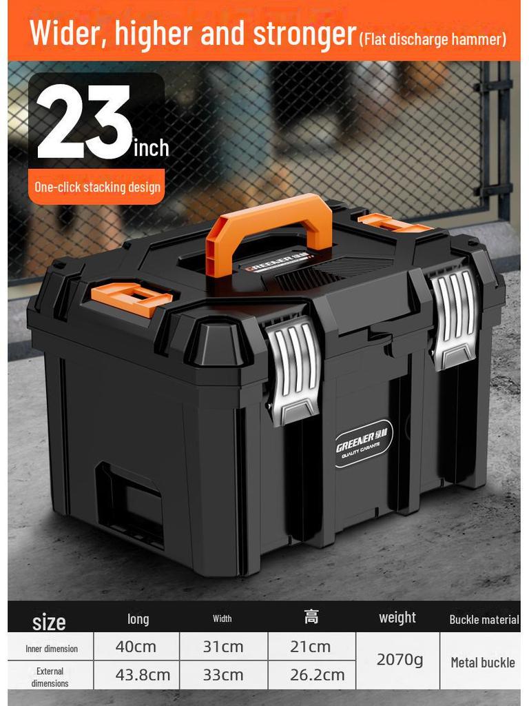 Green Forest King Kong Portable Electrician's Toolbox & Hardware Storage Box