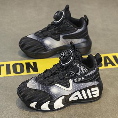Încălțăminte pentru bărbați – Adidaşi