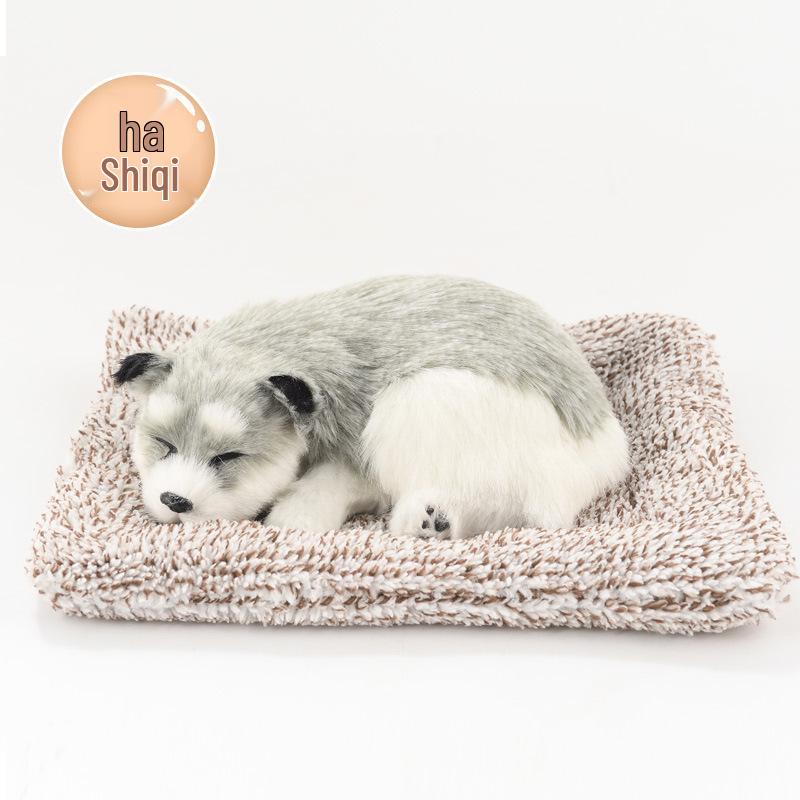 

Bamboo Charcoal Dog Car Ornament Plush Toy