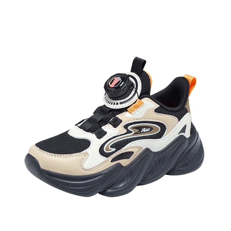 Bumblebee Boys  Anti-slip Running Shoes 28