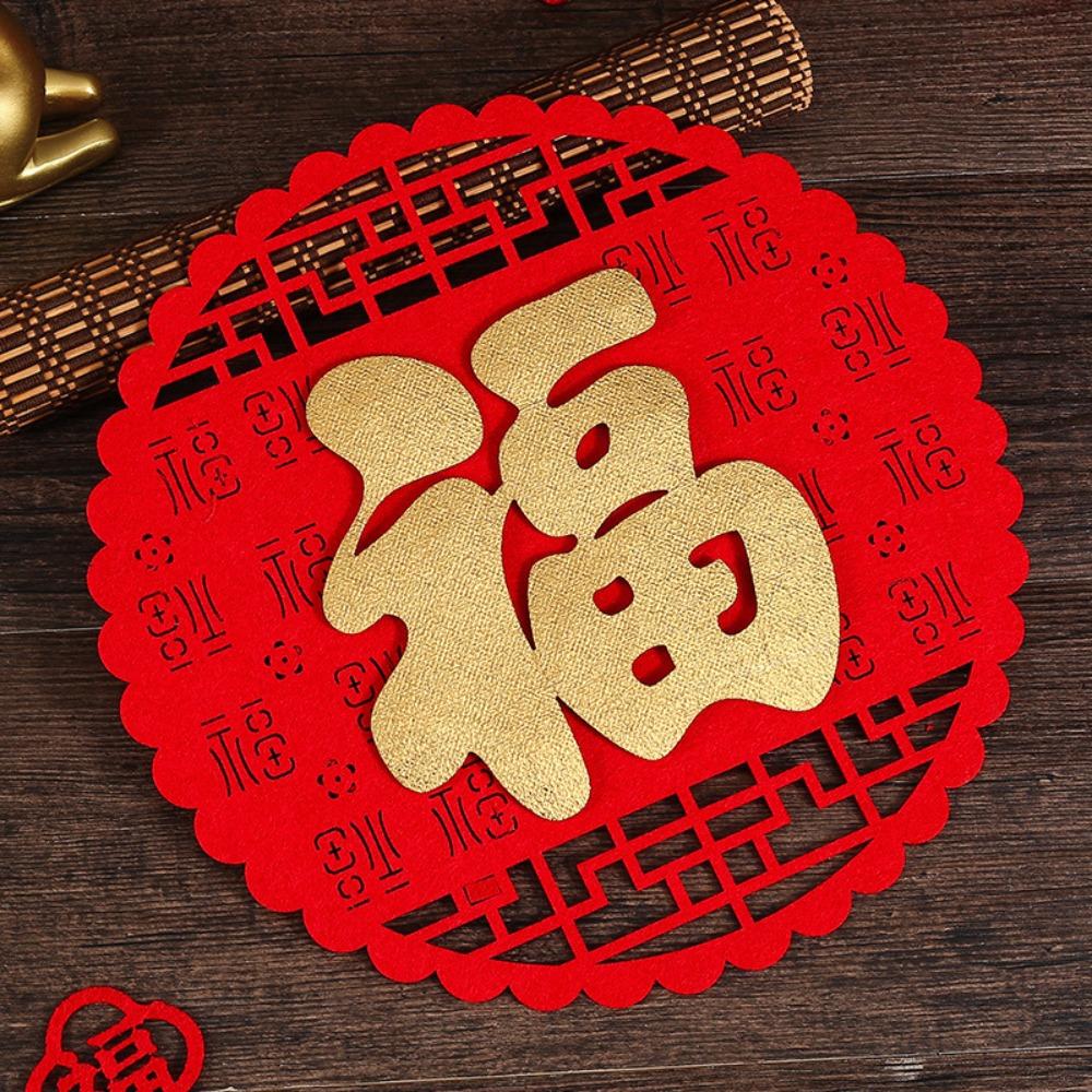 Flocked Window Sticker 3D Spring Festival Decoration  2024 Chinese New Year
