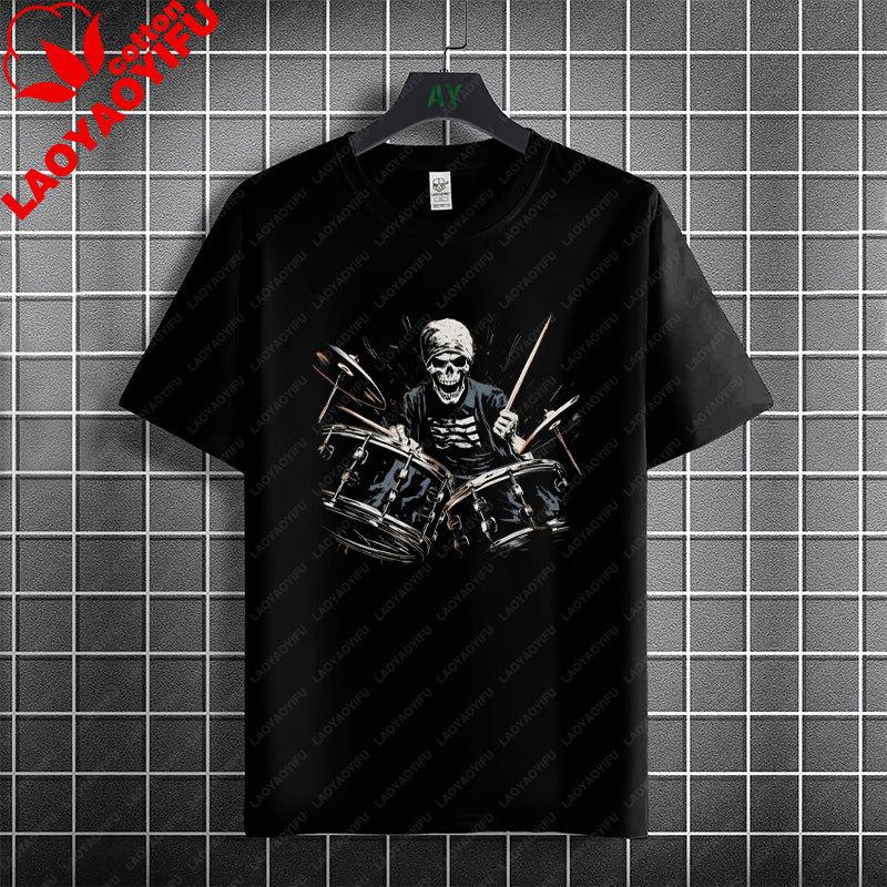 Rock Music Skeleton Drummer  Rock on Drum Kit Graphic Tshirt 100Cotton Short Sleeve Round Neck Humor Style Casual Tshirt