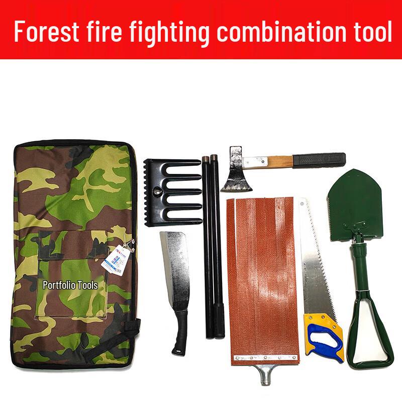 MuAn Forest Fire Emergency Extinguishing Kit