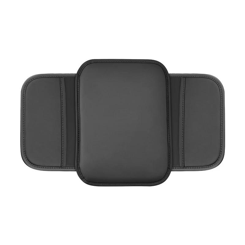 Car Armrest Box Pad, Multi-functional Side Bag Storage Bag, Leather Car Center Height-increasing Pad, Universal Armrest Pad Cove