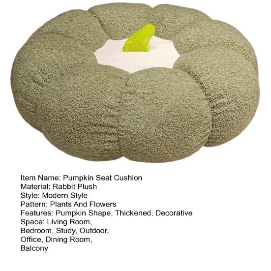 Pumpkin Seat Cushion Decorative Round Pillow Multifunctional Floor Mat Dog