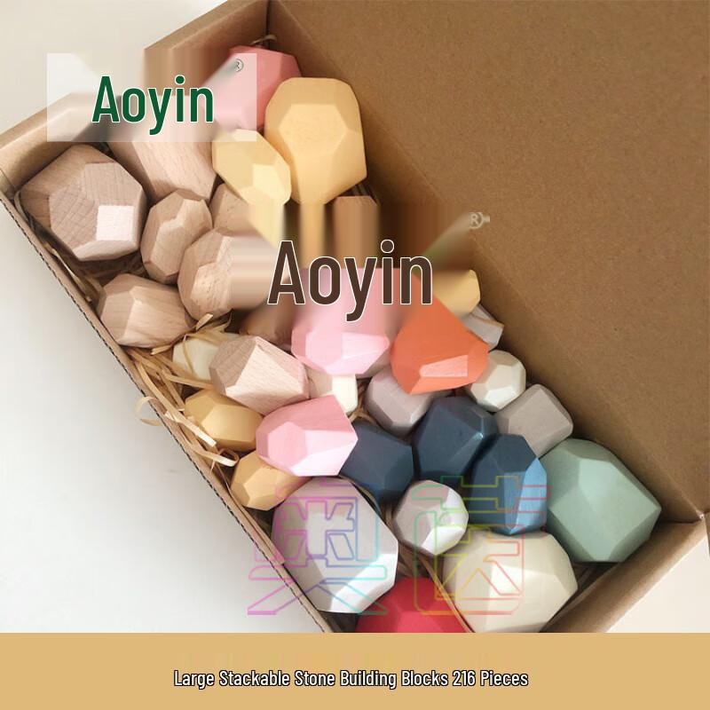 Aoyin Outdoor Kids Stacking Stone Blocks Set