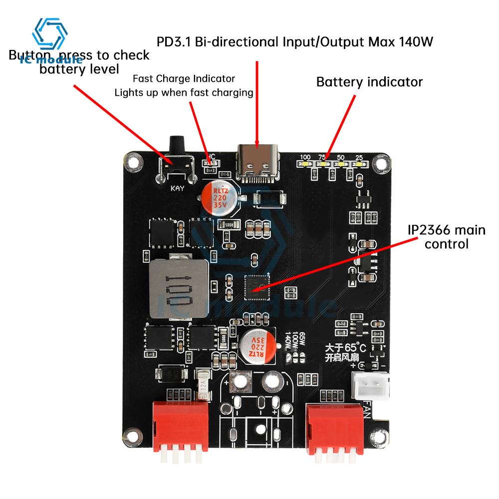 140W Bidirectional Fast Charger Module 2S 3S 4S 5S 6S Lithium Battery Charging Board IP2366 Li-ion Lifepo4 BMS Charger Module