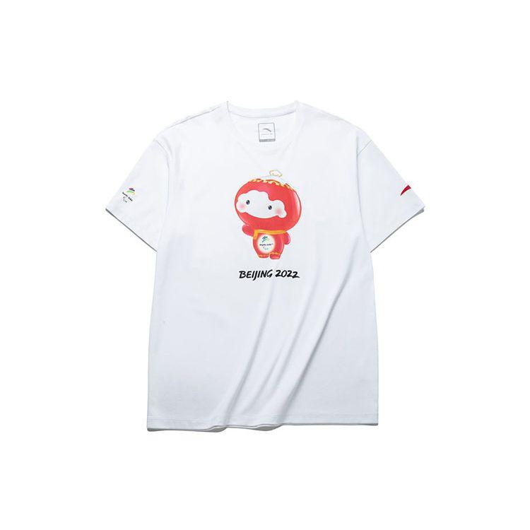 Anta Loose Fit Round Neck Short Sleeve T-Shirt Unisex Tops White 172210104-1 XXL