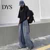 Elastic Waist Trousers Unisex Jeans Wide Leg Straight Retro Washed Side Pockets High Street Denim Pants Hip Hop Drawstring Solid Color Streetwear Long