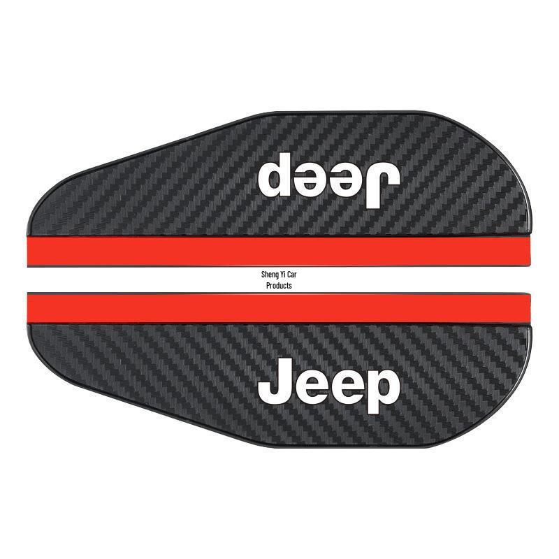 Carbon Fiber Pattern Rainproof Rearview Mirror Shield - Universal Fit