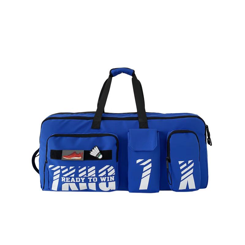 Li Shen Portable Sports & Fitness Bag