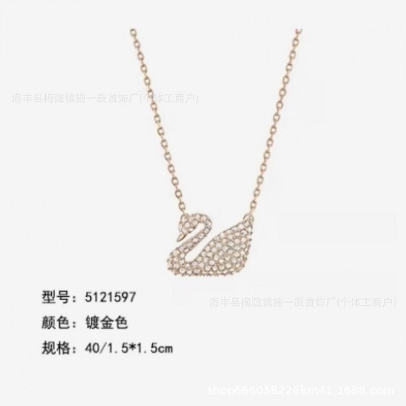 Womens Gradient Blue Swan Necklace Classic Clavicle Chain Fashion Jewelry