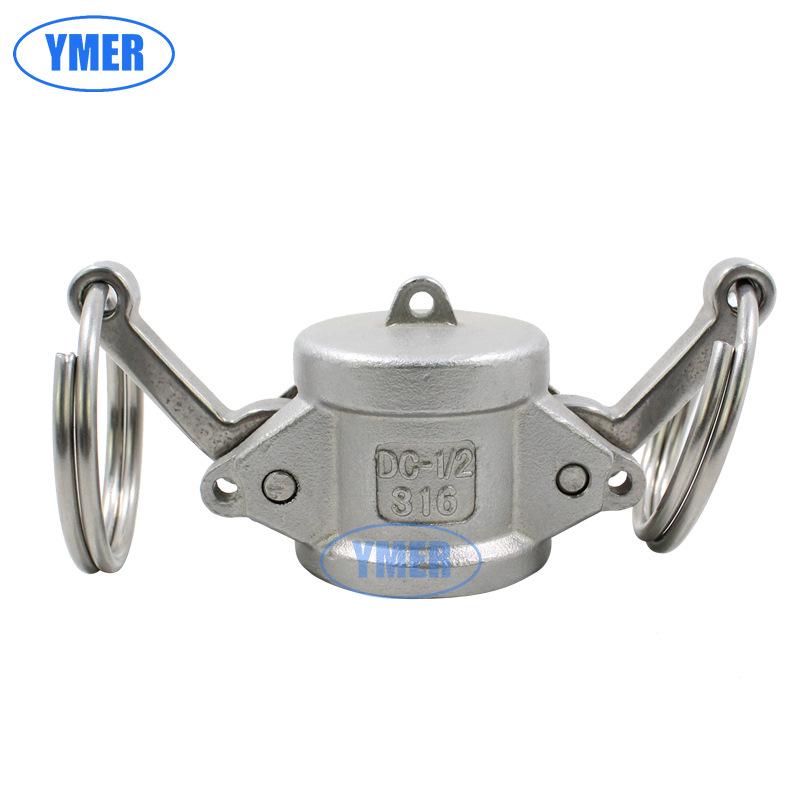 YMER Stainless Steel DC Quick Connector Cap, Pull Rod Quick Plug, Female End Pipe Cap 1 inch Quick Connector