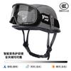 Vintage Helmet Half Helmet Electric Vehicle Locomotive Safety Helmet Locomotive Helmet Helmet