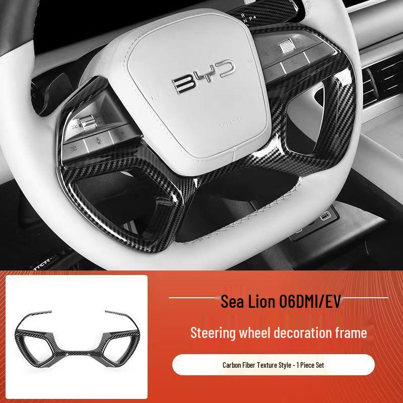 

Наклейка на центральну консоль з вуглецевого волокна для Sea Lion 06EV/DMI Other BYD Models - Contact Customer Service