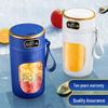 Portable Rechargeable Fruit Juicer with Screen - Ideal for Ice Crushing and Perfect for Smoothies and Shakes.