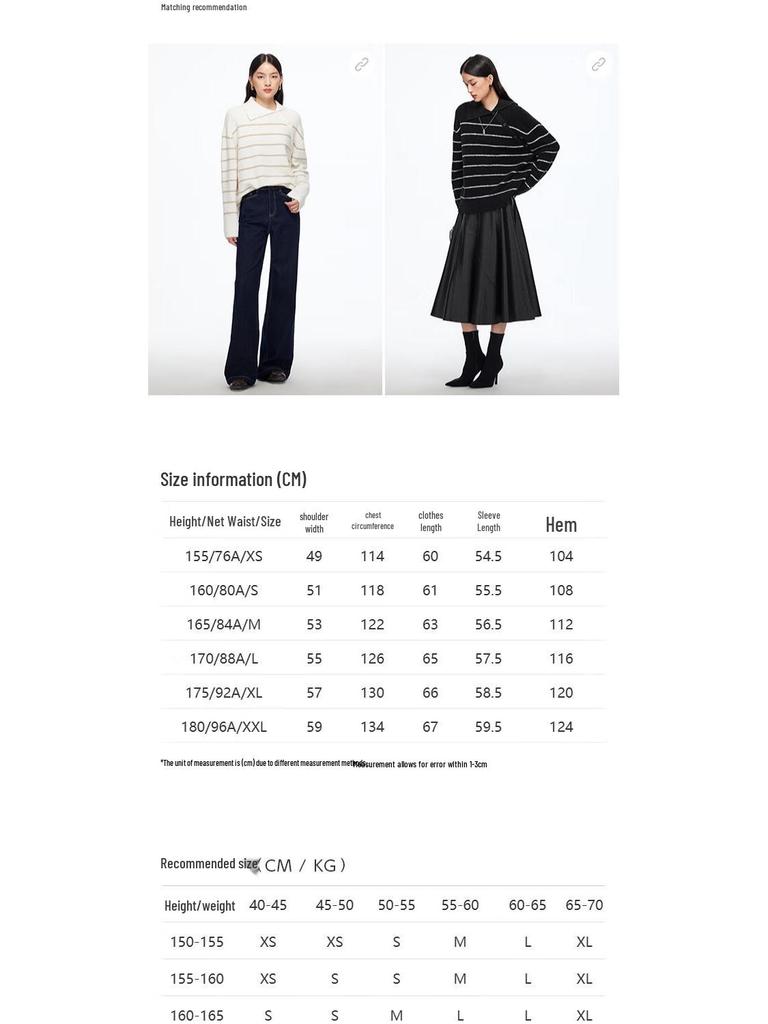 VEROMODA Women's Asymmetric Lapel Color Block Wool Blend Sweater