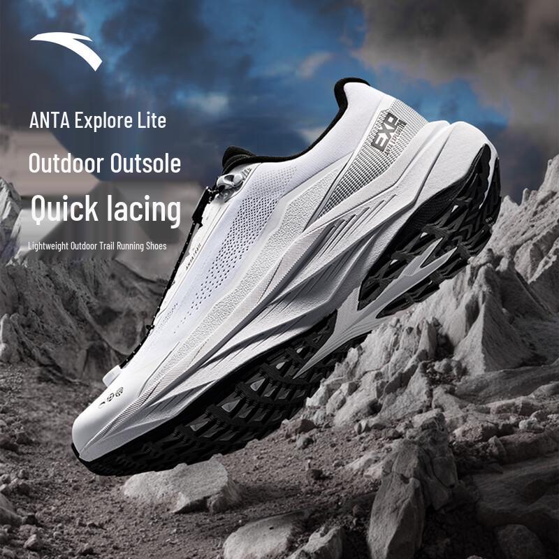 

ANTA Explore LITE Men s Trail Running Shoes US 11