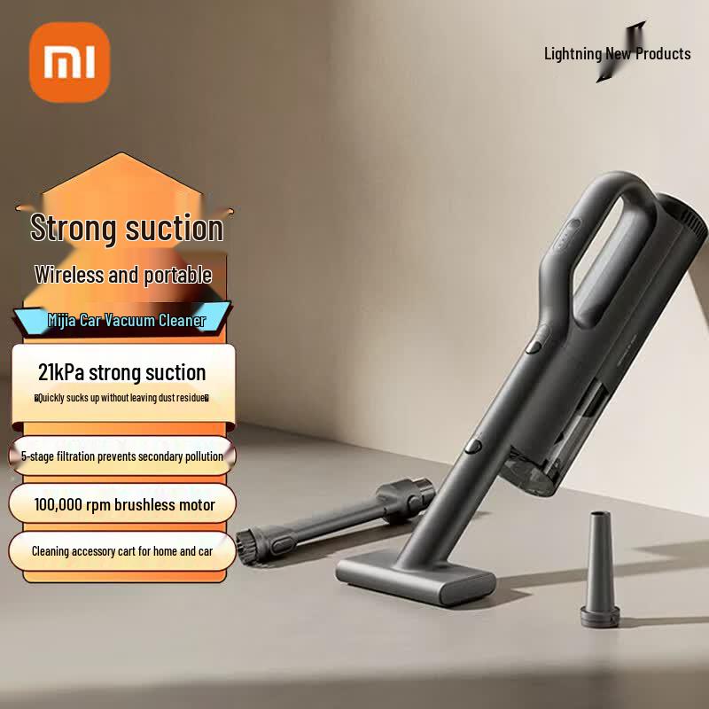 Xiaomi Portable Wireless Car Vacuum Cleaner CN plug (adapter included)