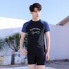Surfing şi scufundări – Costume de scafandru