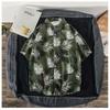 Men's Floral Short-sleeve Shirt, Korean Style, Loose Fit, Summer Vintage, New Trendy and Stylish Hawaiian Style