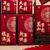 6pcs Blessing Gift Hot Gold 2026 Horse Year Red Envelope Art Paper Traditional Lucky Money Bags Hongbao Gift Envelope Lunar Year