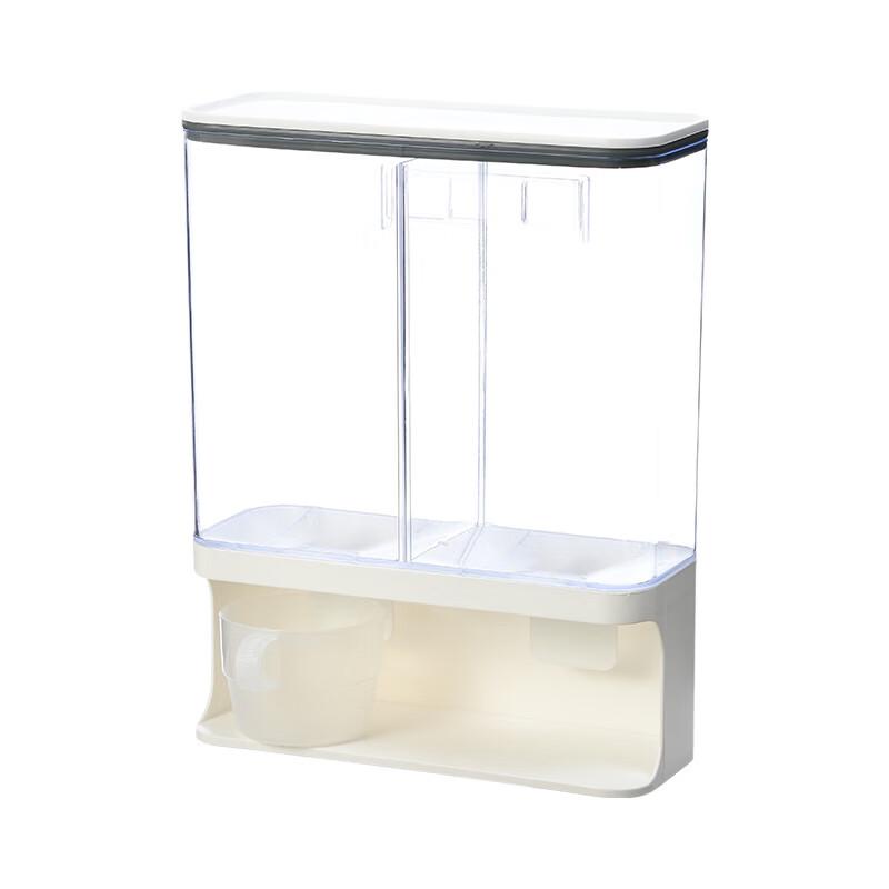 ZISIZ Wall-Mounted Divided Grain Dispenser