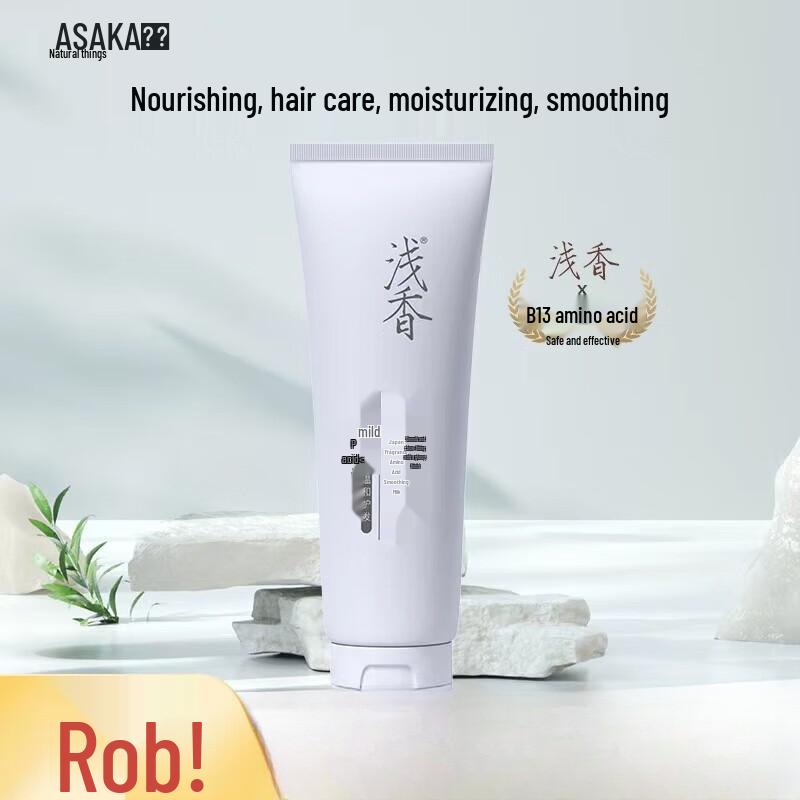 ASAKA Kaya Amino Acid Smoothing Lotion