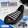 Powerzone Motorradzubehör Sitzbezug für Yamaha Raptor700 Raptor YFM 700 700R 06-21 Anti-Rutsch Wasserdicht PVC Schutz