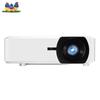 ViewSonic TWU925 WUXGA 7000lm Laser Projector (CN Version)