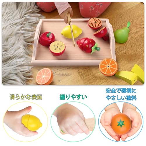 CARLORBO Wooden Pretend Play Set with Vegetables and Fruits, Montessori Style, Wooden Educational Toys for Girls and Boys, Popular Pretend Play Gift