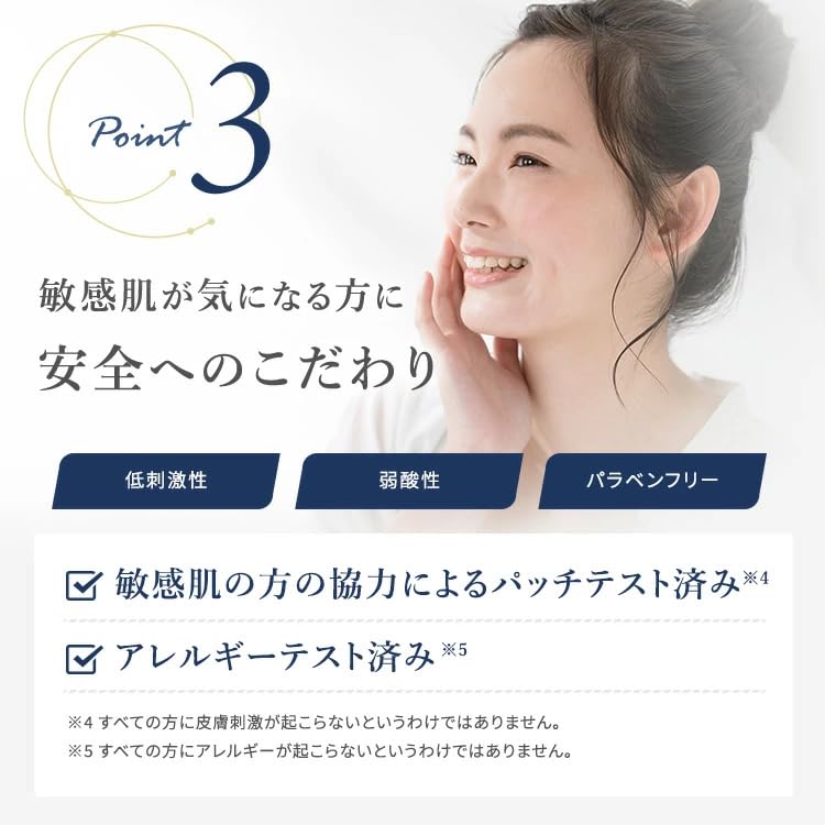 AOHAL Moisture Cream - Ceramide Cream, Moisturizing Beauty Cream, Hydrating, for Dry and Sensitive Skin