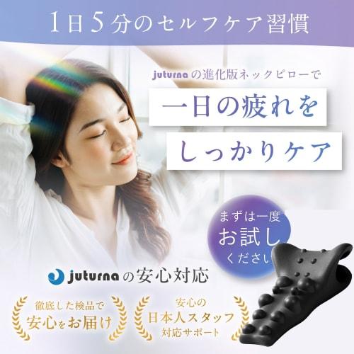 [Neck Pillow for Women: Simultaneous Neck and Shoulder Blade Care] 5 Minutes a Day While You Sleep: Healthy Habits, Shoulder Blade Release, Back Stret
