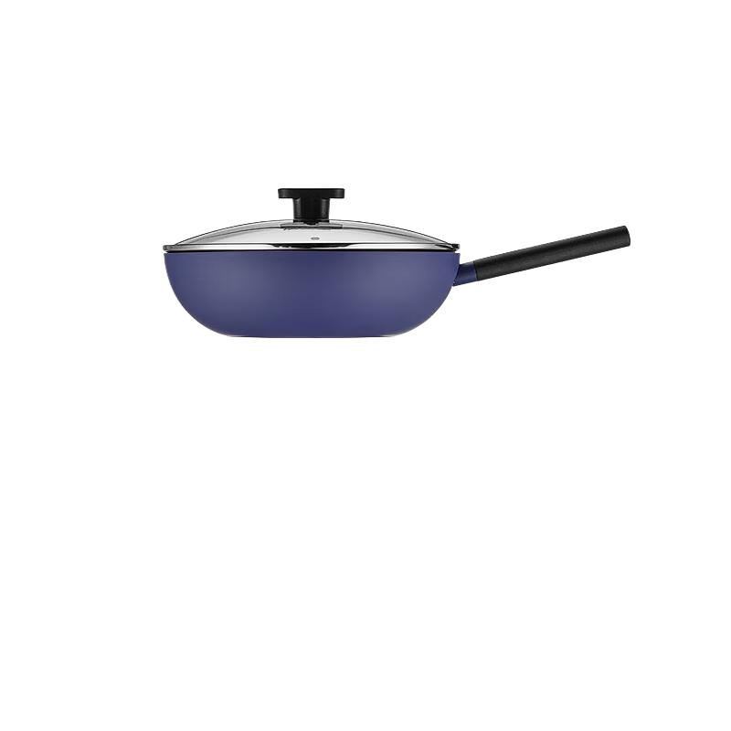 COOKER KING Maifan Stone Non-Stick Cookware Set