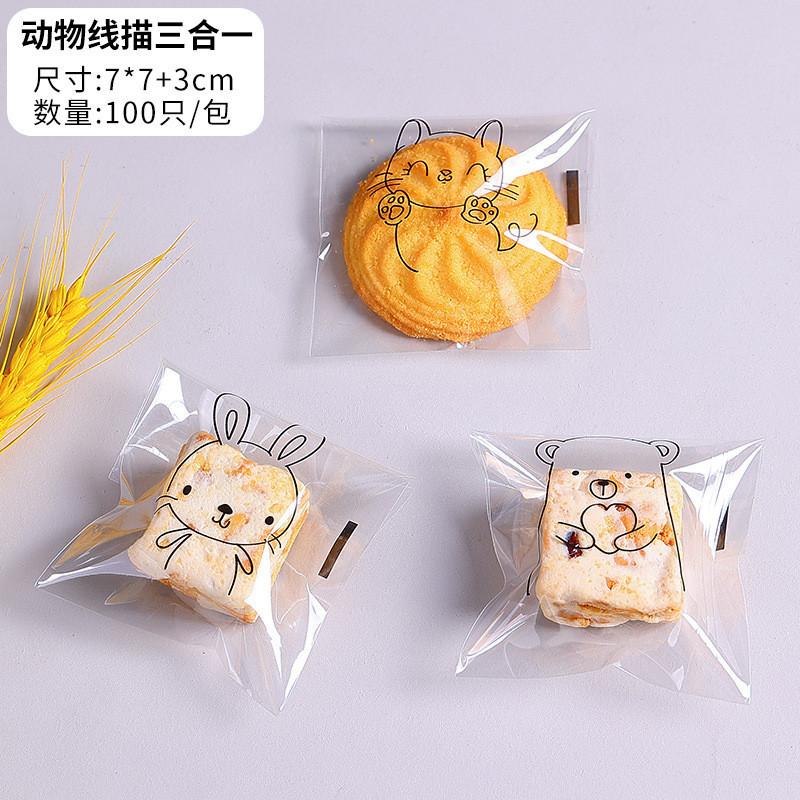 100Pcs Transparent Self-adhesive Cute Cartoon Animal Bread Paste Pineapple Buns Baked Sliced Toast Packaging Bags Other