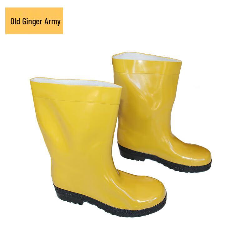 Lao Jiangjun Flame Retardant Chemical Protection Boots