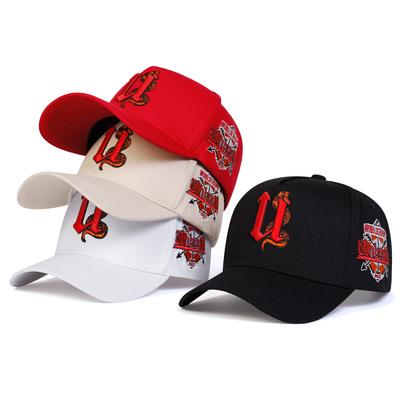 Unisex U Letter Snake Embroidery Baseball Caps Outdoor Adjustable Spring And Autumn Casual Sunscreen Hat