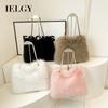 Autumn Winter Large-Capacity One-Shoulder All-Match Chain Messenger Bag Korean Version