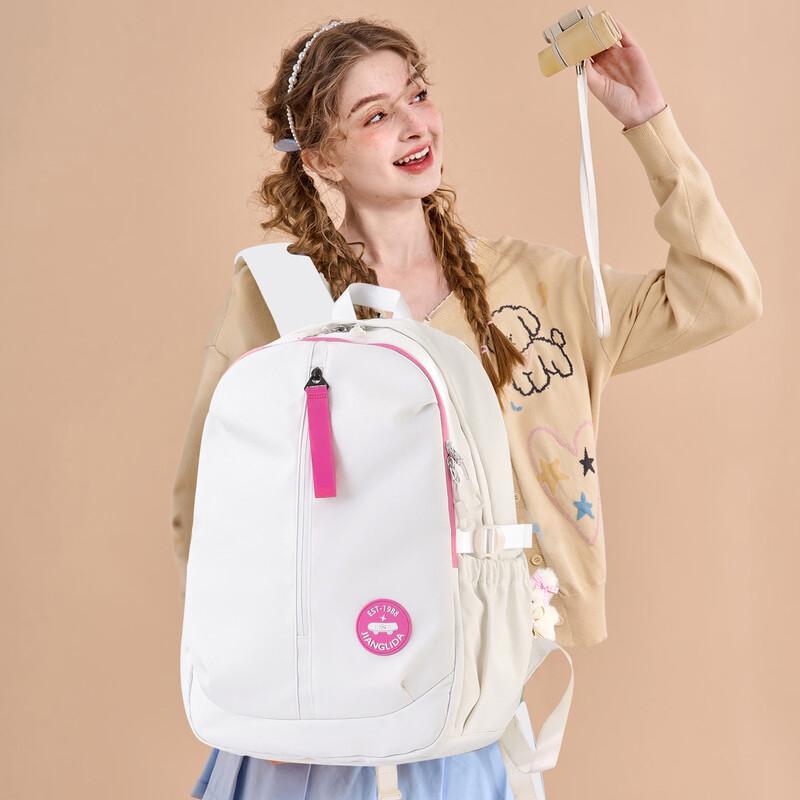 anyshine Girls College Style Ergonomic School Backpack