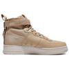 Nike Sf Air Force 1 Mid Mushroom 917753-200