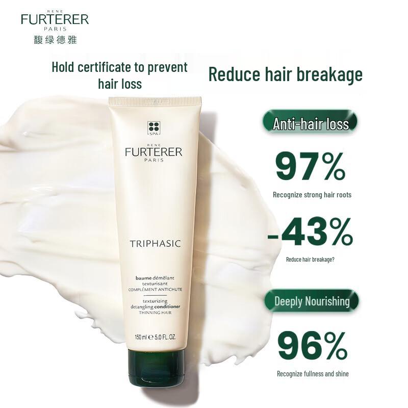Rene Furterer Nourishing Shampoo & Strengthening Conditioner Set