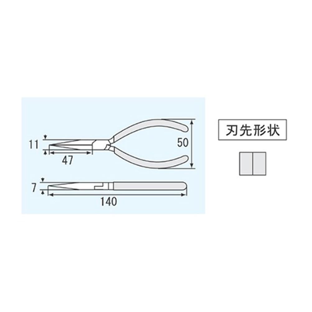 Engineer Lead Pliers PL-05
