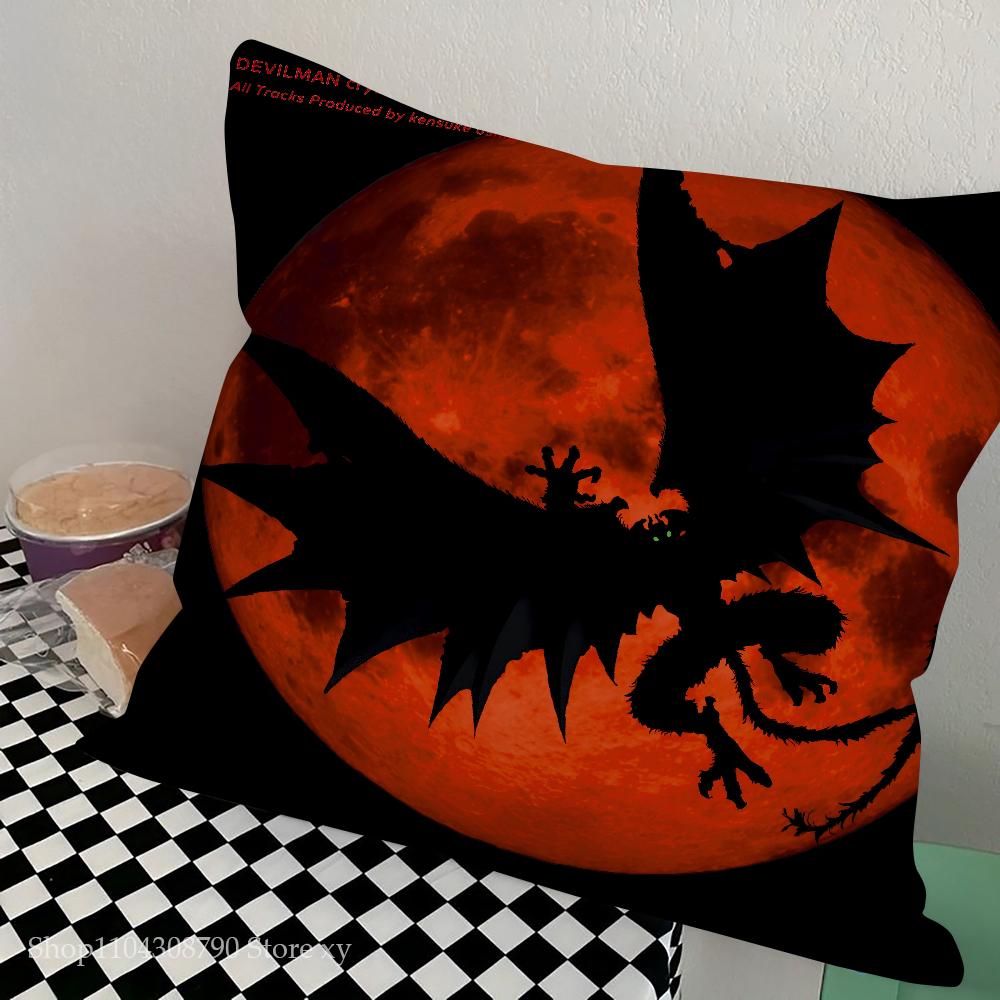 Anime Devilman Crybaby Kissenbezug Quadratisches Kissen Schlafzimmer Sofa Freizeit Komfort Kissen Auto Wohnzimmer Heimdekoration