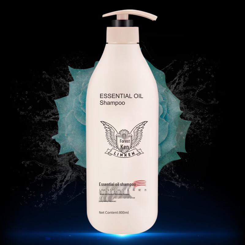 Lincoln Anti-Dandruff Shampoo & Softening Conditioner Set