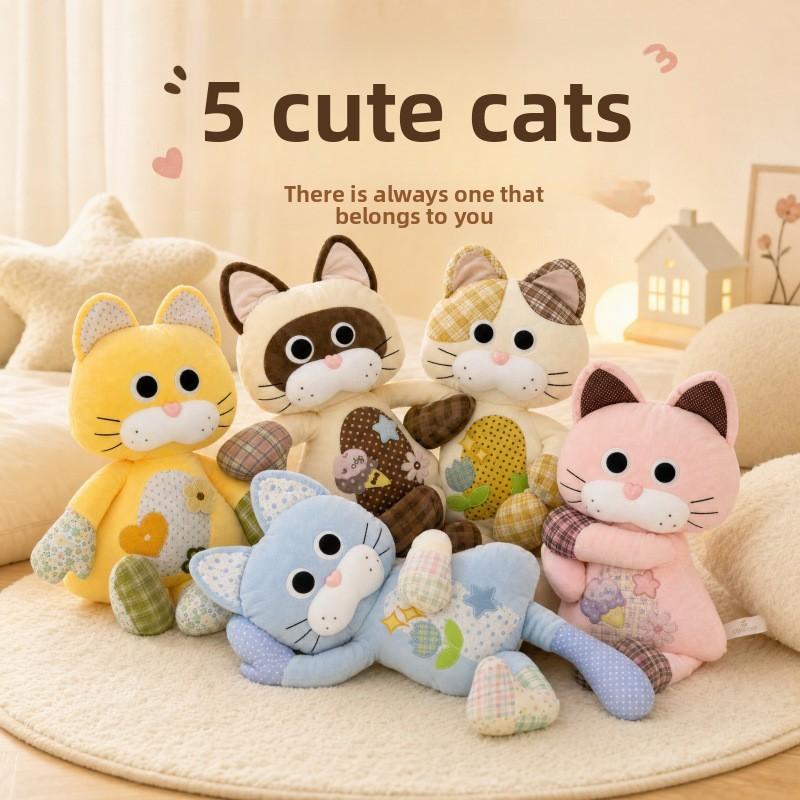 Cute Cartoon Cat Plush Toy With Pp Cotton Filling For Kids And Adults