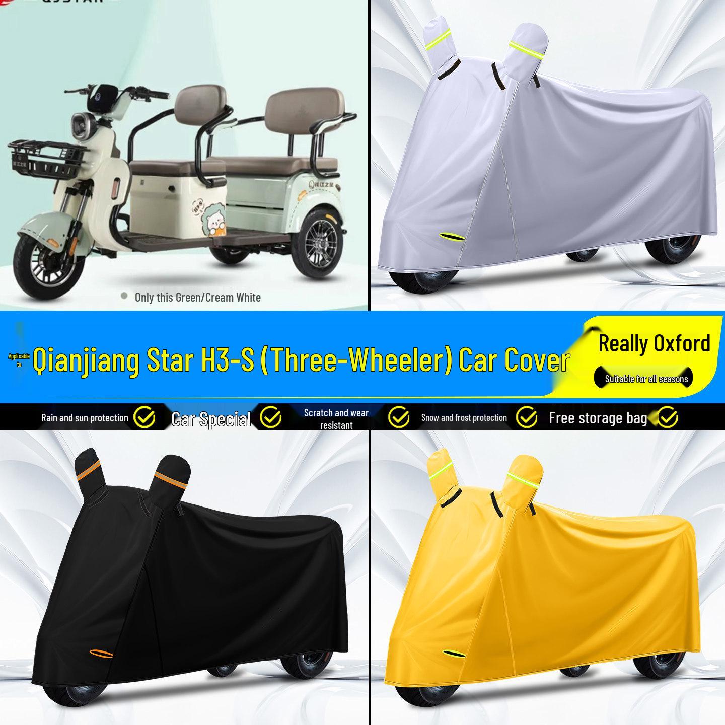 

Qianjiang H3-S Electric Tricycle Rainproof Sun Protection Canopy Cover & Accessories Gray Oxford Rainproof Cover with Storage Bag