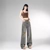 Retro Ripped Straight Jeans Women's Autumn New Design Sense Versatile Loose High Waist Wide Leg Trousers