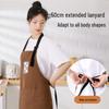 Meiliya Polyester-Cotton Waterproof Apron